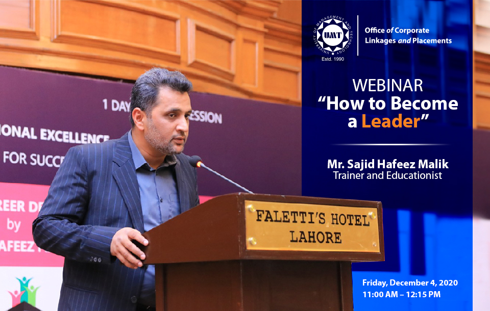 How to Become a Leader - Sajid Hafeez Malik